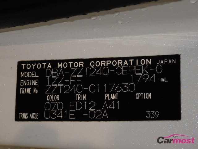 2006 Toyota Alion 13537131 Sub16