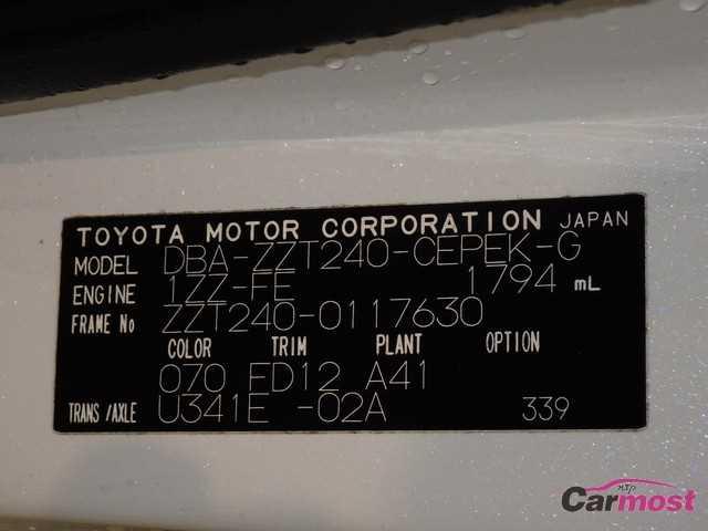 2006 Toyota Alion CN 13537131 Sub16