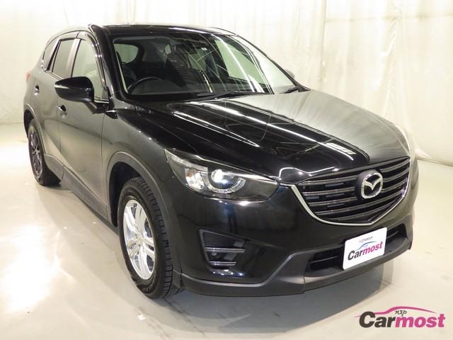 2016 Mazda CX-5 CN 13661410 (Reserved)