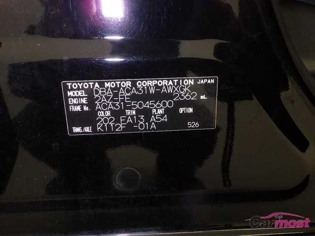 2009 Toyota RAV4 13926294 Sub17