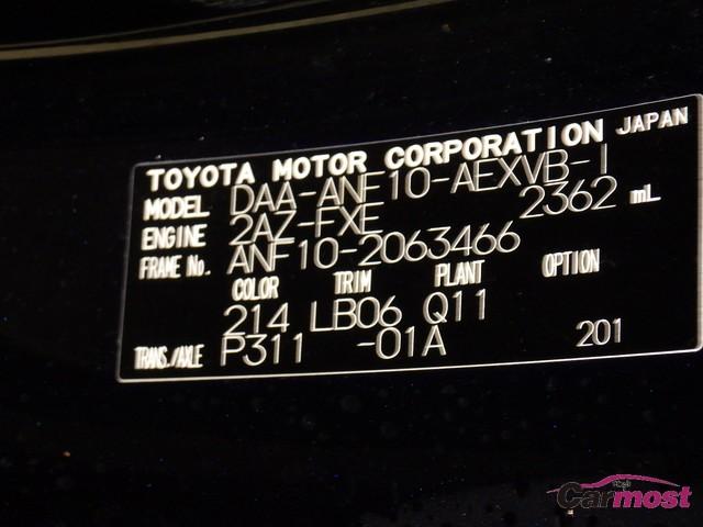 2014 Lexus HS CN 14035955 Sub13