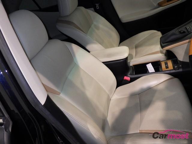 2014 Lexus HS CN 14035955 Sub20