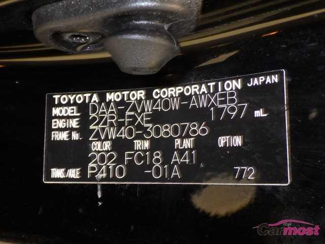 2013 Toyota Prius a CN 14132691 Sub18