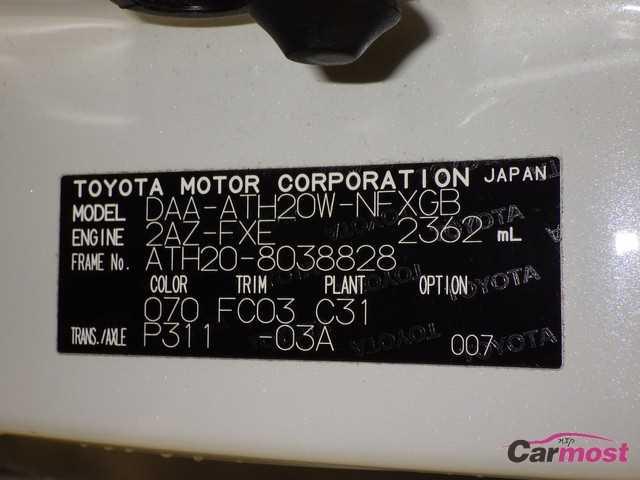 2014 Toyota Velfire CN 14525961 Sub14