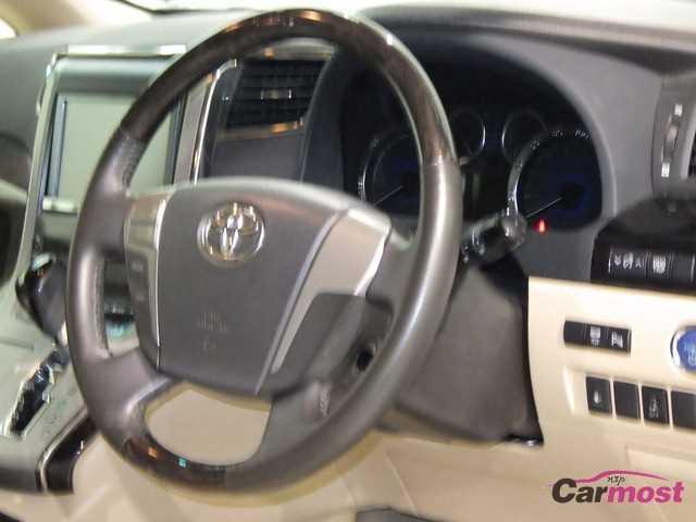 2014 Toyota Velfire CN 14525961 Sub17