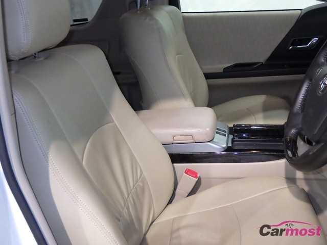 2014 Toyota Velfire CN 14525961 Sub24