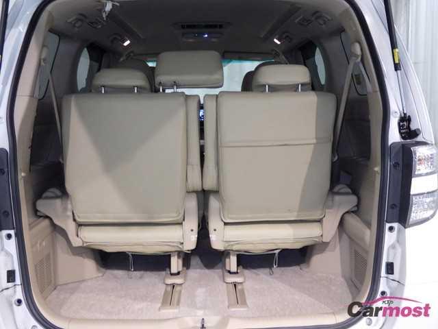2014 Toyota Velfire CN 14525961 Sub28
