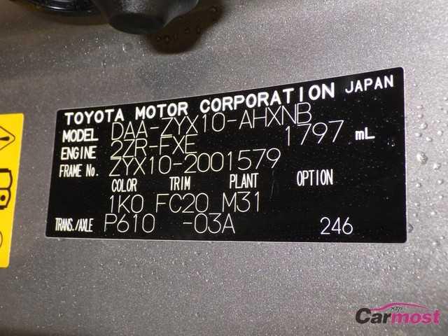 2016 Toyota C-HR CN 15128516 Sub15