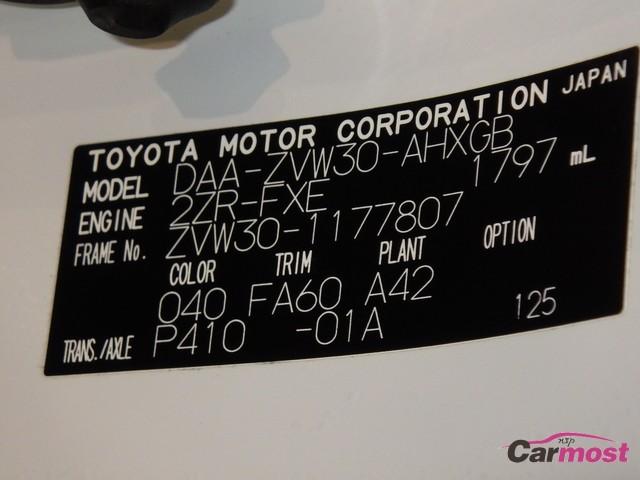 2010 Toyota PRIUS 15443306 Sub15