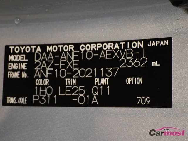 2009 Lexus HS CN 15547217 Sub13