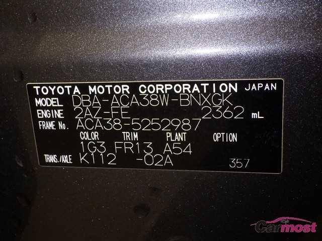 2013 Toyota Vanguard 15635051 Sub16