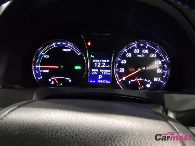 2013 Toyota Crown Hybrid CN 15635400 Sub17