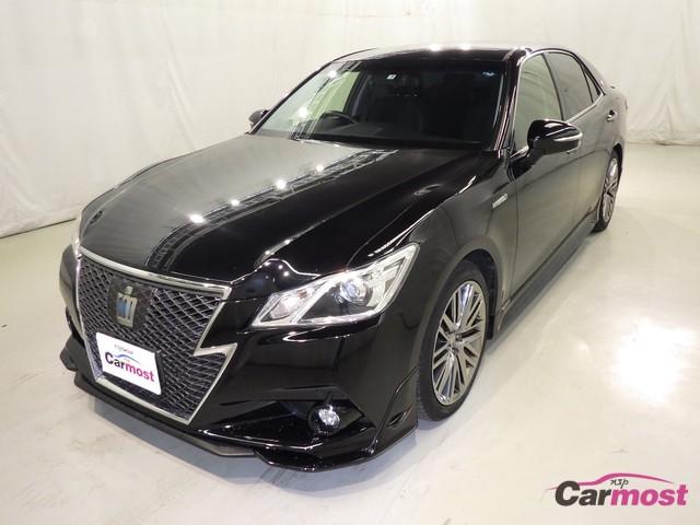 2013 Toyota Crown Hybrid CN 15635400 Sub1