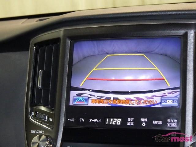 2013 Toyota Crown Hybrid CN 15635400 Sub19