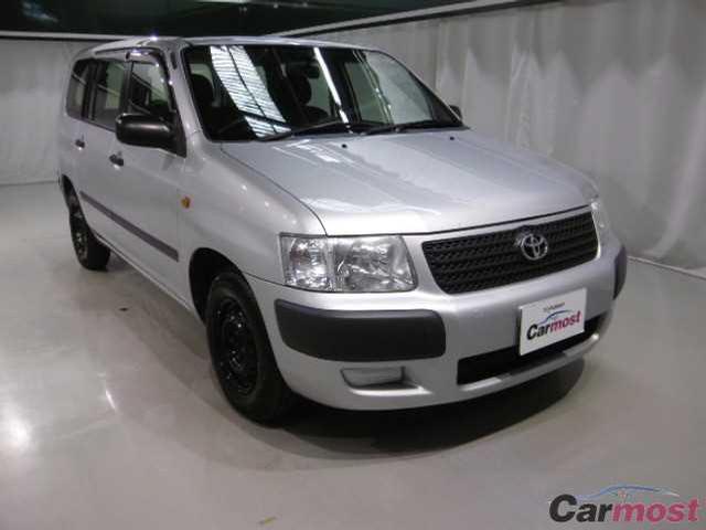 2013 Toyota Succeed Wagon CN 25040752 