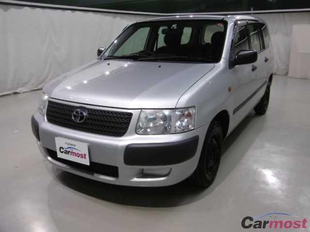 2013 Toyota Succeed Wagon CN 25040752 Sub3