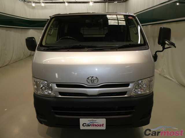 2013 Toyota Hiace Van CN 25046734 Sub1