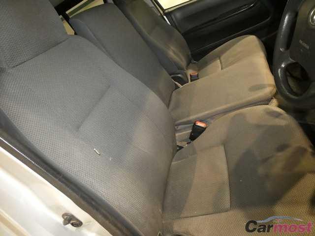 2013 Toyota Hiace Van CN 25046734 Sub21