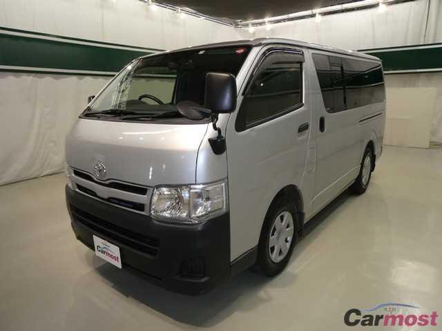 2013 Toyota Hiace Van 25046734 Sub2