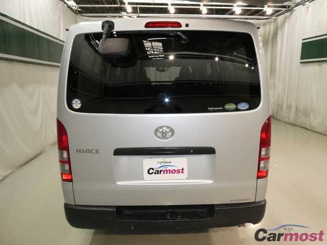 2013 Toyota Hiace Van CN 25046734 Sub4