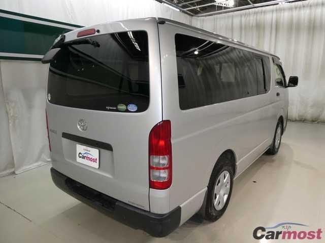 2013 Toyota Hiace Van CN 25046734 Sub5