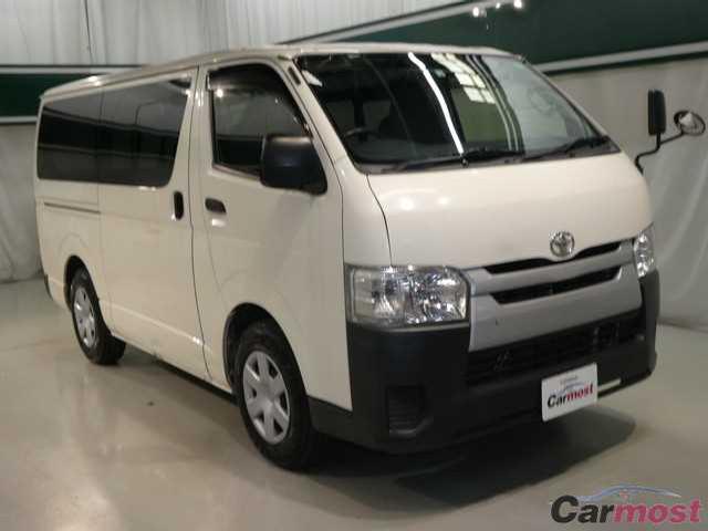 2014 Toyota Hiace Van CN 25054125 (Sold)