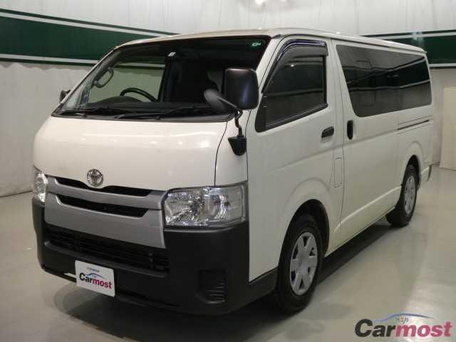 2014 Toyota Hiace Van CN 25054125 Sub1