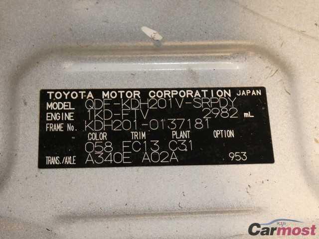 2014 Toyota Hiace Van CN 25054125 Sub21