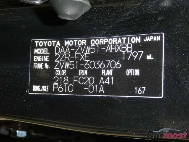 2016 Toyota Prius CN 25061652 Sub17