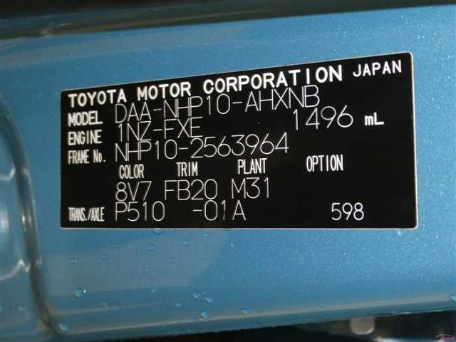 2016 Toyota AQUA 25063671 Sub16