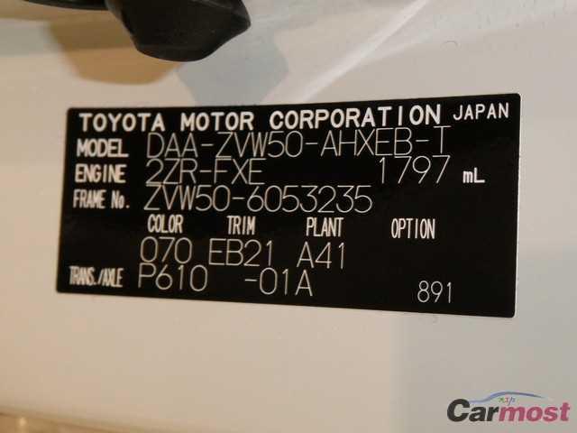 2016 Toyota Prius CN 25064546 Sub17