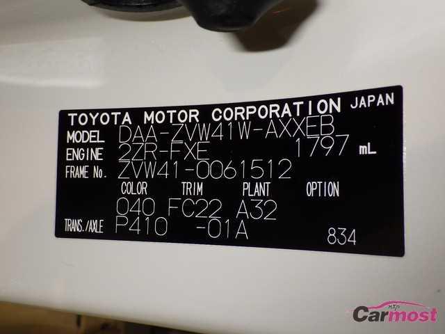 2017 Toyota Prius a 25078377 Sub17