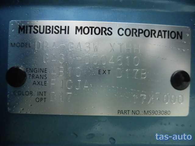 2010 Mitsubishi RVR CN 256846 Sub26