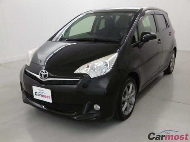 2013 Toyota Ractis CN 31926543 Sub2