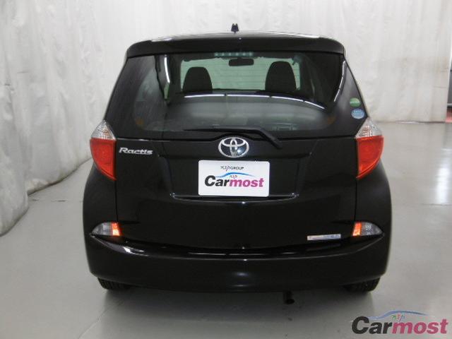 2013 Toyota Ractis CN 31926543 Sub4