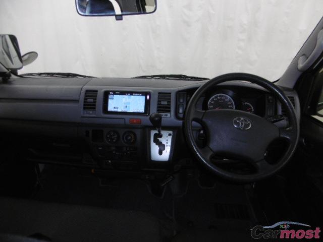 2013 Toyota Hiace Van CN 31928741 Sub10