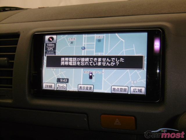 2013 Toyota Hiace Van 31928741 Sub16