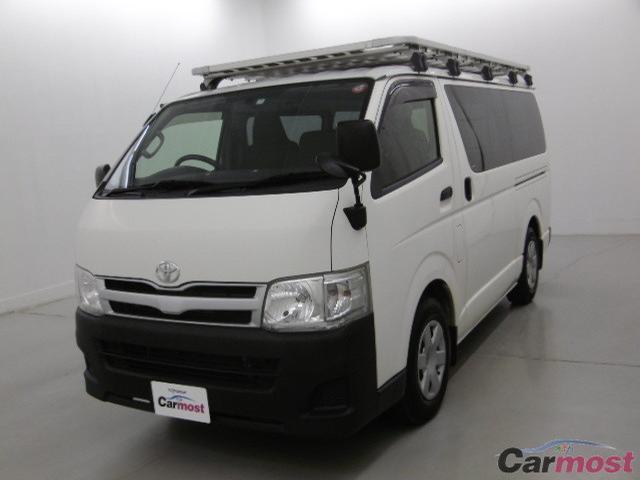 2013 Toyota Hiace Van CN 31928741 Sub1