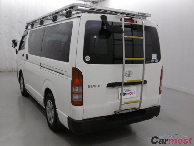 2013 Toyota Hiace Van CN 31928741 Sub2