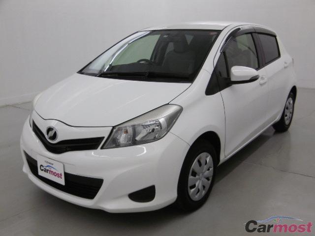 2013 Toyota Vitz CN 31935313 Sub1