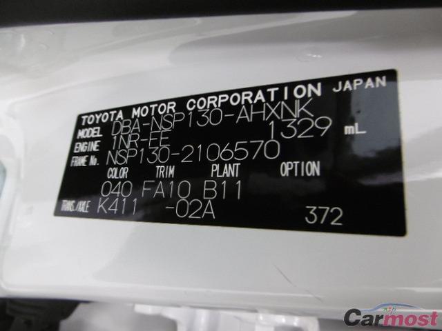 2013 Toyota Vitz CN 31935313 Sub7