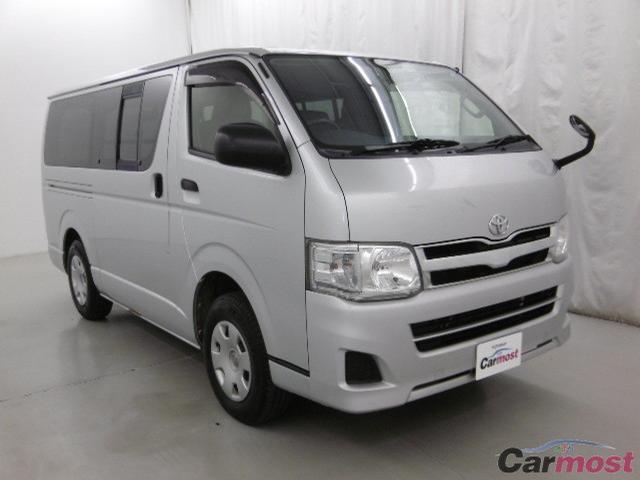 2013 Toyota Hiace Van CN 31942131 