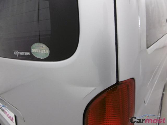 2013 Toyota Hiace Van CN 31942131 Sub14