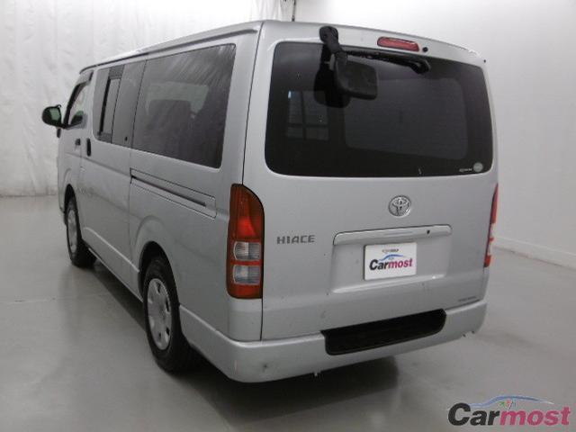2013 Toyota Hiace Van CN 31942131 Sub1
