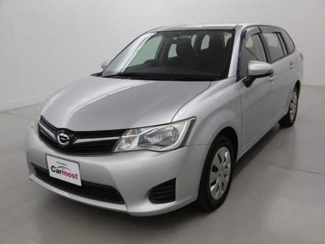 2013 Toyota Corolla Fielder CN 31981889 Sub1