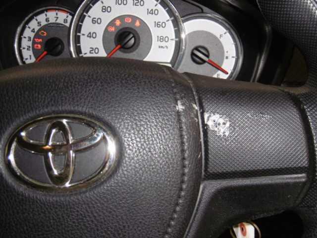 2013 Toyota Corolla Fielder 31981889 Sub20