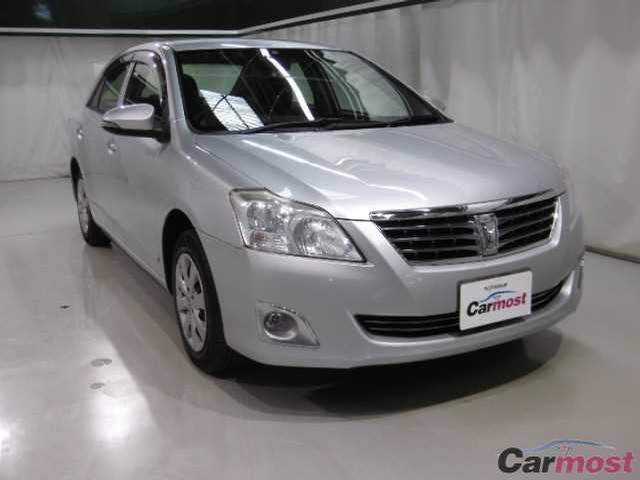 2013 Toyota Premio CN 31995341 