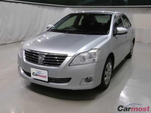 2013 Toyota Premio CN 31995341 Sub1