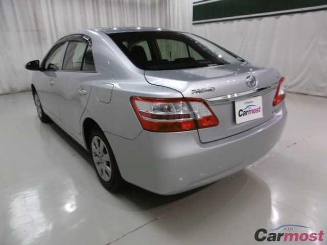 2013 Toyota Premio CN 31995341 Sub3