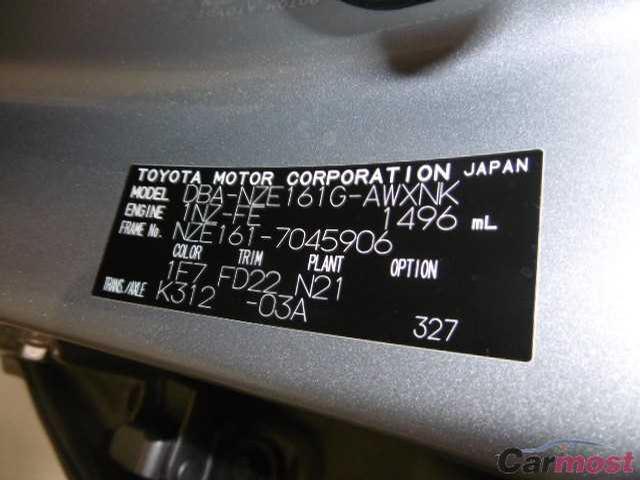 2013 Toyota Corolla Fielder 31997351 Sub10